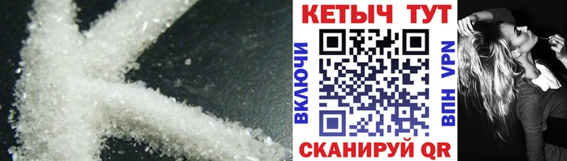 КЕТАМИН VHQ  kraken ССЫЛКА  Ангарск 