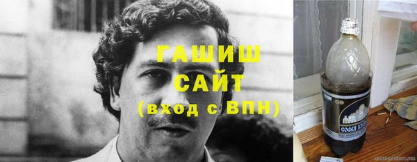 скорость Алексин