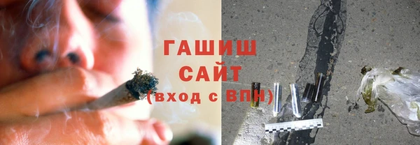 скорость Алексин