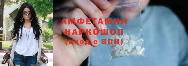 ешки Алзамай