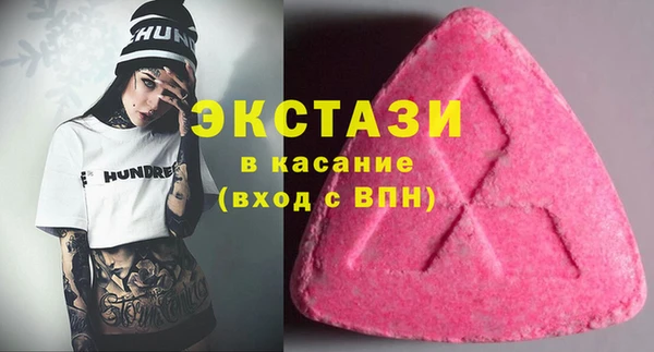 наркотики Алексеевка